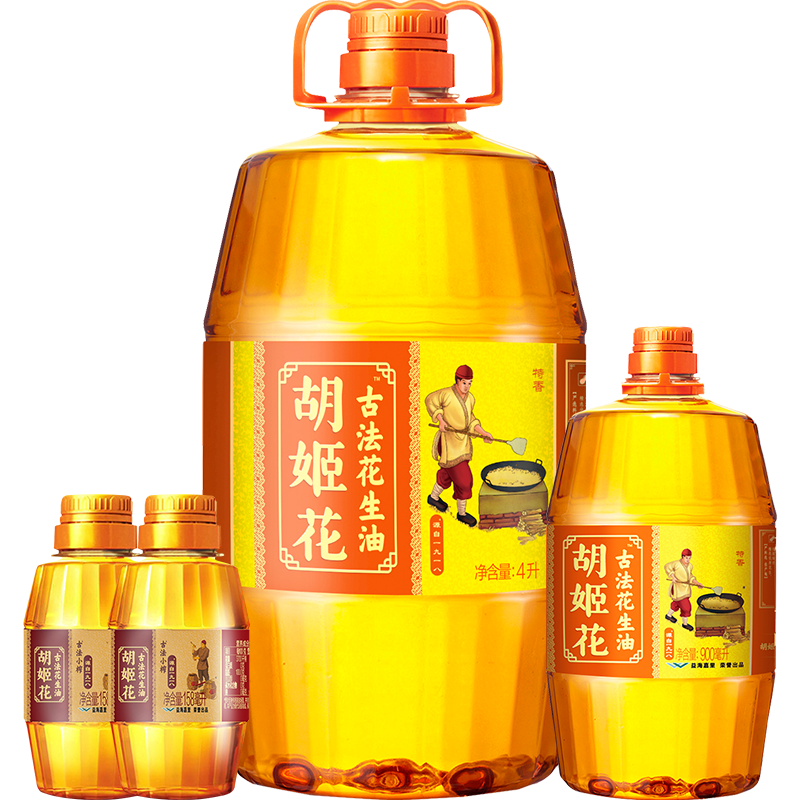 胡姬花 古法花生油5.216L（古法4L+900ml+158ml*2）组合装 食用油一级压榨 129.25元