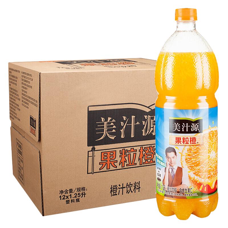 美汁源 Coca-Cola 可口可乐 美汁源 Minute Maid 果粒橙 果汁饮料 1.25L*12瓶 59.71元