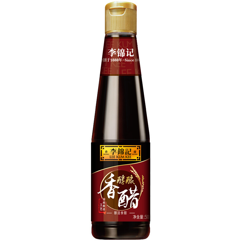 李锦记 醇酿 香醋 500ml 3.13元
