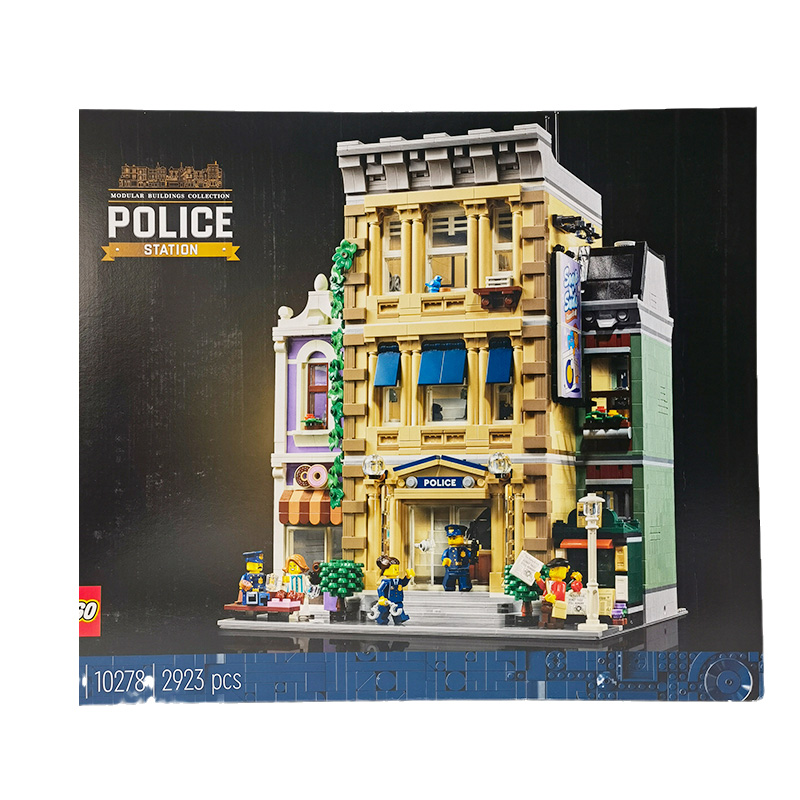 LEGO 乐高 珍藏纪念限城市街景10278警察局积木房子玩具成人高难度挑战 1186.42