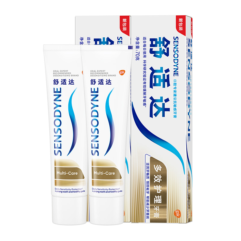 88VIP：SENSODYNE 舒适达 多效护理牙膏 70g*2支 22.6元（需用券）