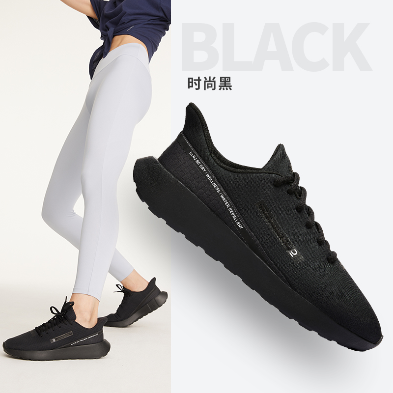 迪卡侬 DECATHLON 女款运动休闲鞋 8803408 149.9元