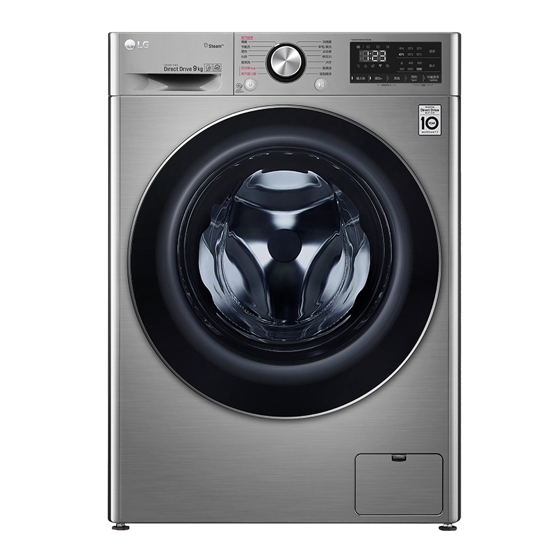 14日20点、PLUS会员: LG 9KG 超薄滚筒全自动洗衣机 475mm超薄机身 直驱变频 蒸汽