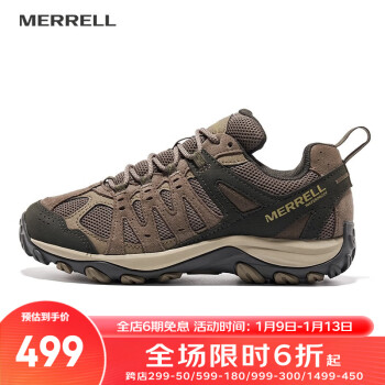 MERRELL 迈乐 徒步鞋男女款ACCENTOR WP登山鞋 J135475-WP ￥479