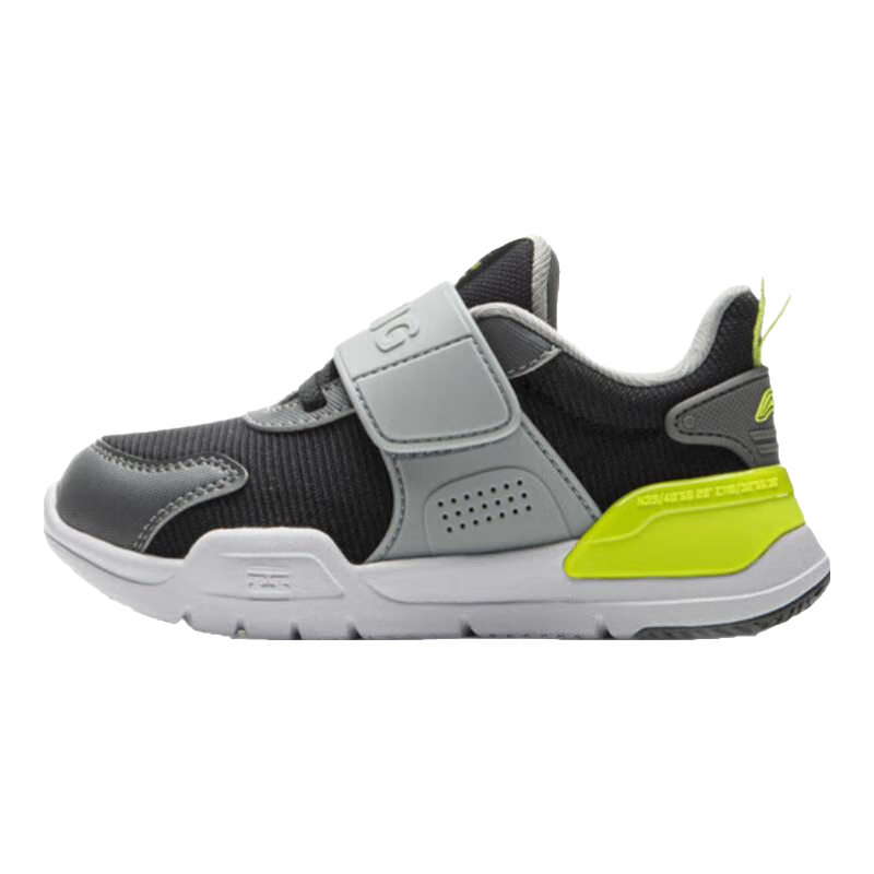 李宁 男女小童支撑抗扭减震魔术贴一脚蹬休闲运动鞋 80.79元包邮（凑单后73.