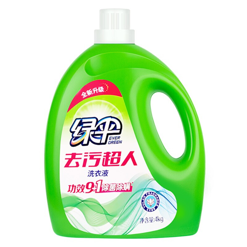 移动端、京东百亿补贴：EVER GREEN 绿伞 去污超人洗衣液 4kg 玉兰幽香 29.75元