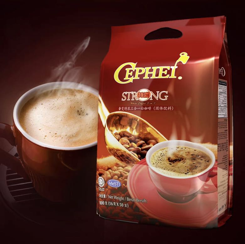 CEPHEI 奢斐 马来西亚进口3合1白咖啡 特浓风味16g*50支/袋 40.22元