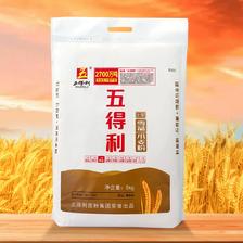 五得利 七星雪晶小麦粉5KG商用/家庭通用中筋通用粉10斤包 ￥33.7