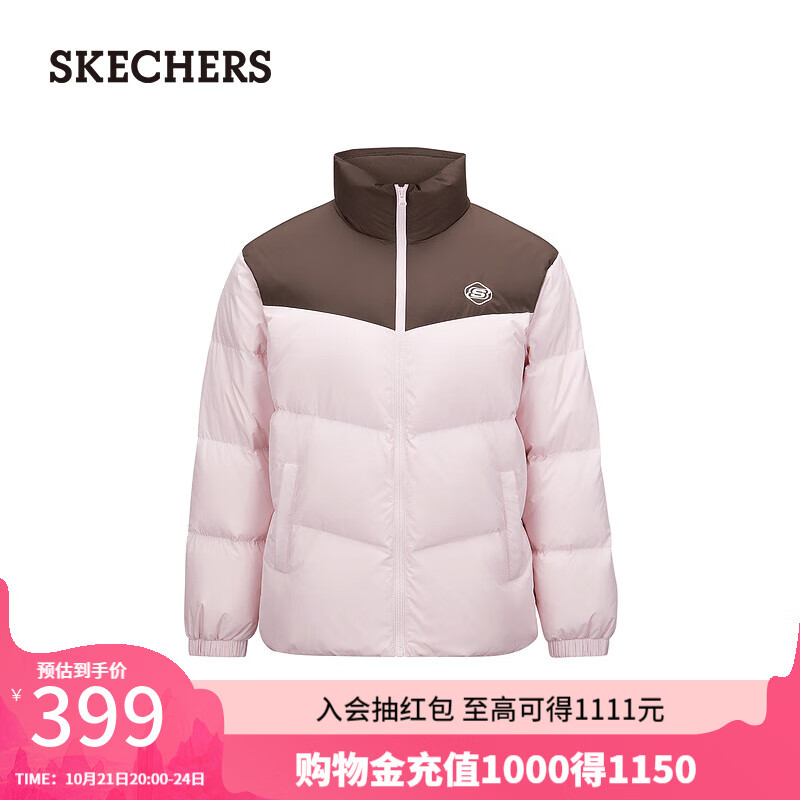 SKECHERS 斯凯奇 男女同款冬季梭织短款立领三防科技L324U104 灰粉色/01NX M 719元