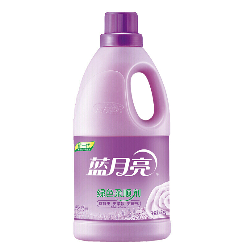 蓝月亮 绿色柔顺剂 2kg 薰衣草香 19.9元