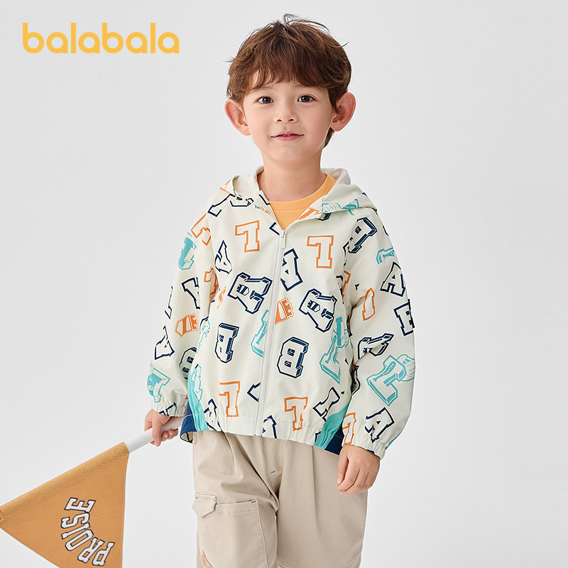 巴拉巴拉 童装儿童外套男童软壳衣连帽上衣 149.9元（需用券）