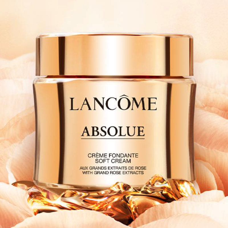 LANCOME 兰蔻 菁纯臻颜精萃乳霜 轻盈版 60ml 1139元（需用券）