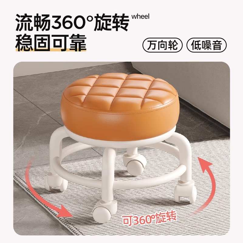 万向轮滑轮矮凳小凳子圆凳 券后15.9元