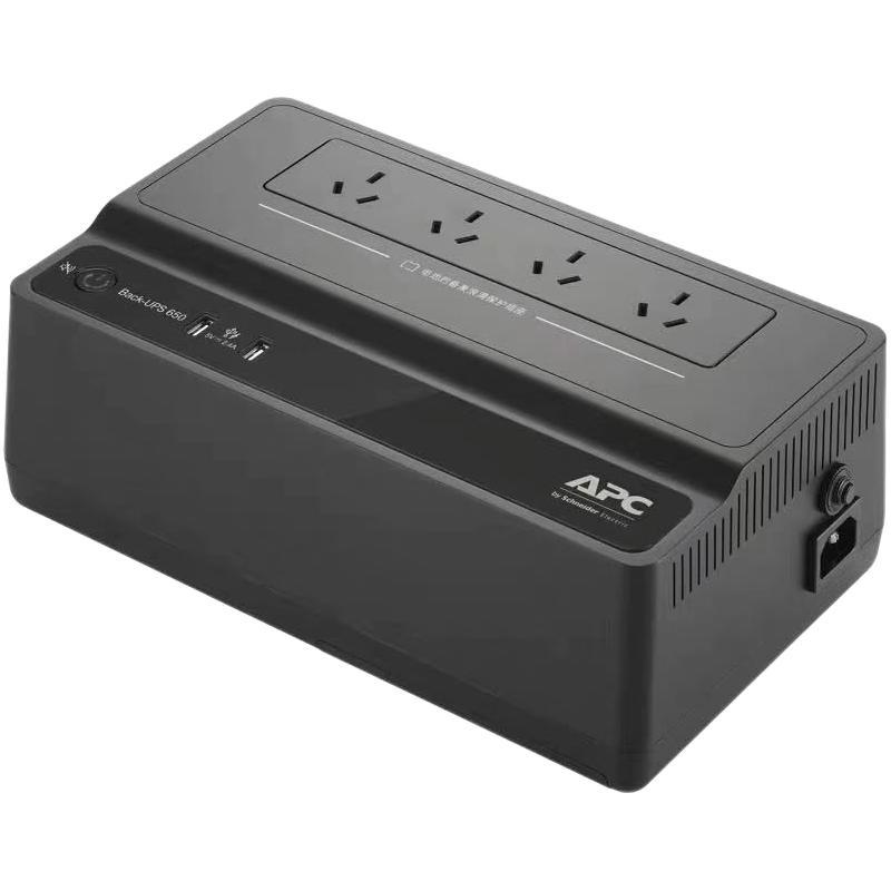 APC BK650M2-CH UPS电源 650VA/390W 519元