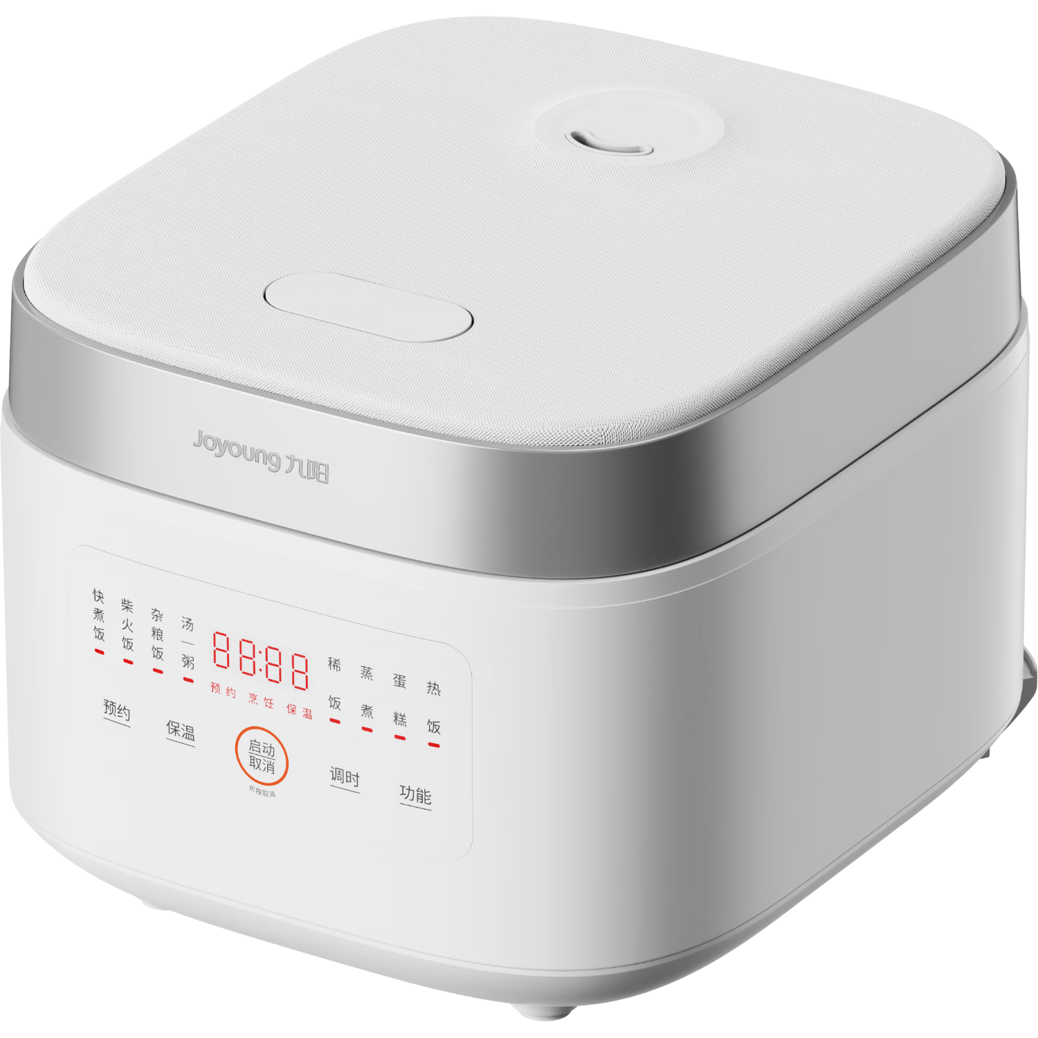 九阳 0氟系列珐琅瓷釜 电饭煲 4L 149.8元（需用券）