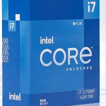 拼多多百亿补贴:奥德赛 intel i7 12700KF中文盒装 全国联保12核20线程 1349元包邮