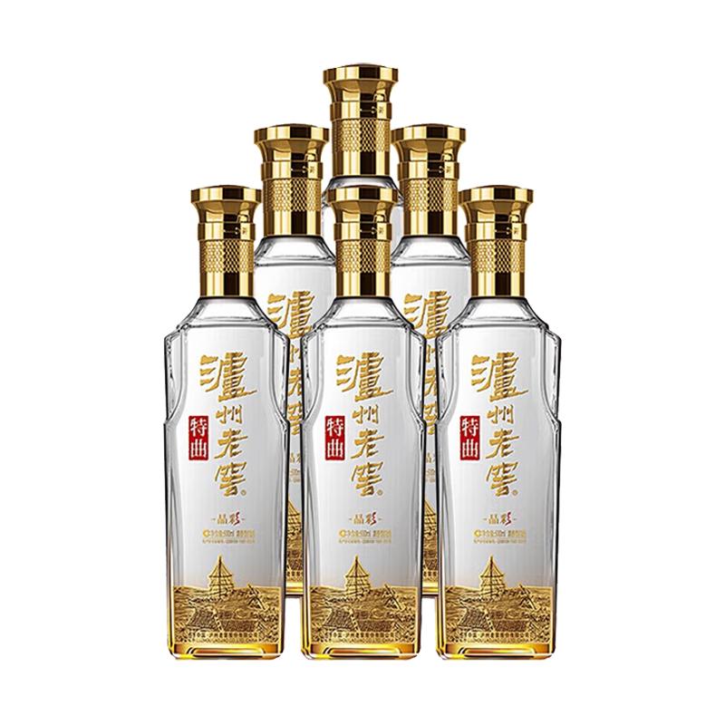 泸州老窖 头曲晶彩 浓香型白酒 52度500ml*6瓶 整箱装 599元
