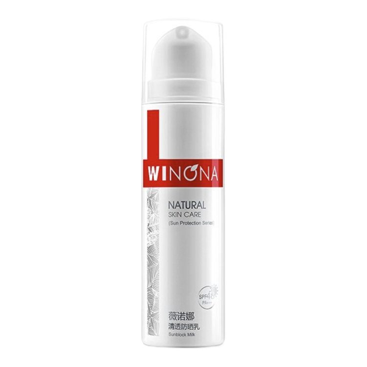 移动端：WINONA 薇诺娜 清透防晒乳 SPF48 PA+++ 50g 94元