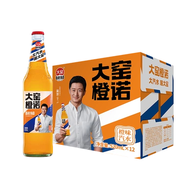 88VIP：大窑 橙诺 玻璃瓶汽水 520ml*12瓶*2件 83.41元包邮（合41.71元/件）