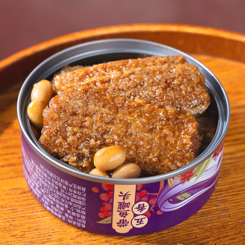 林家铺子 五香带鱼罐头 3罐装 11.9元(需领券)