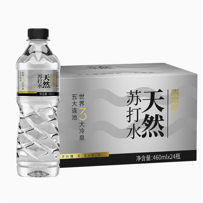 青泉赋 天然苏打水 弱碱性无糖无气饮用水 460ml*24瓶*2箱 179.5元（需用券）