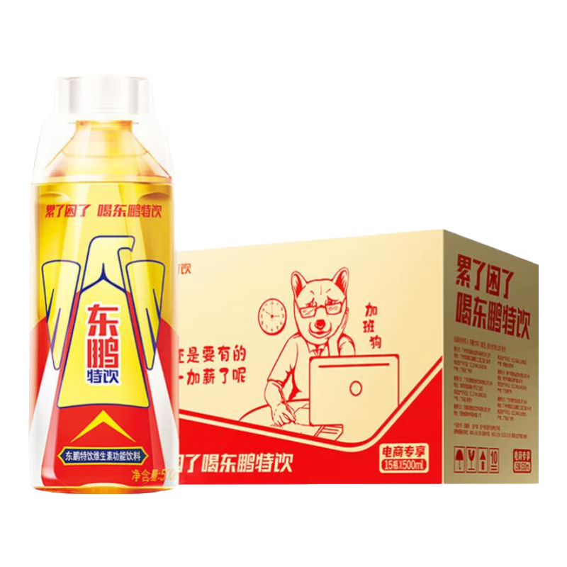 东鹏 特饮维生素功能饮料 500ml*15瓶装 44.91元