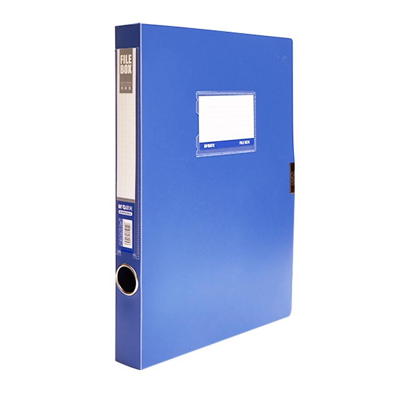 M&G 晨光 睿朗系列 ADM929CRB A4档案盒 侧宽35mm 蓝色 单个装 5.9元