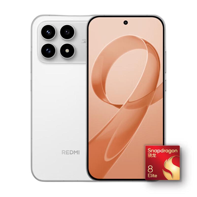 红米 K90 5G手机 白色 12GB+512GB 2451.84元