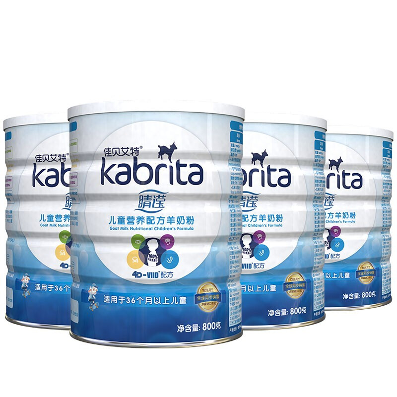 Kabrita 佳贝艾特 睛滢儿童配方羊奶粉4段（3岁以上适用）800g*4听荷兰原装进