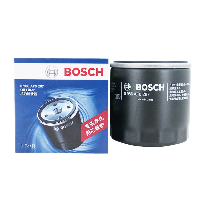 BOSCH 博世 机油滤芯机滤清器AF0267适配大众朗逸桑塔纳福克斯捷途X70瑞虎等 21