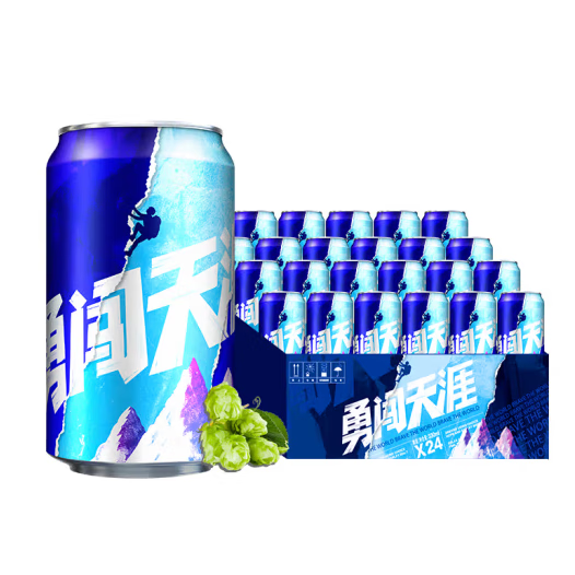 SNOWBEER 雪花 SNOW） 勇闯天涯 330ml*24听 39.5元