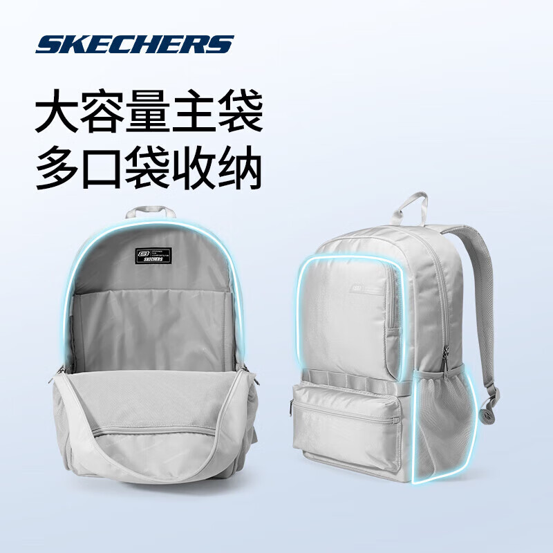 斯凯奇 Skechers 情侣双肩包 时尚登山书包 L123U046 99元包邮