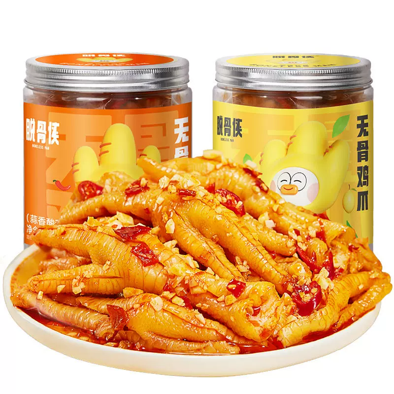 淘宝买菜农场直发，脱骨侠 柠檬酸辣无骨鸡爪500g*2罐 ￥45.46