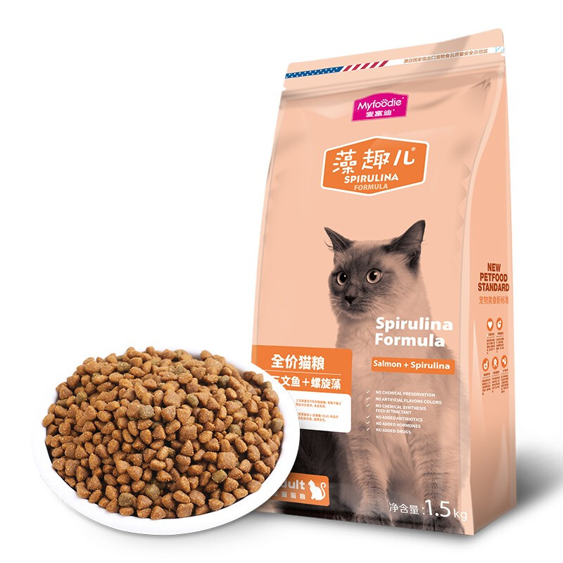 移动端：Myfoodie 麦富迪 藻趣儿系列 三文鱼螺旋藻成猫猫粮 1.5kg 24.9元