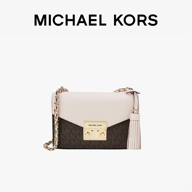 移动端、京东百亿补贴：MICHAEL KORS 迈克·科尔斯 适用女友 女包 ROSE老花链条