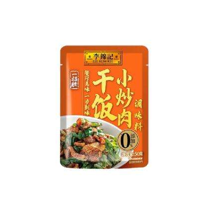 PLUS会员: 李锦记 干饭小炒肉调味料 50g 0.95元包邮（需加入店铺会员）