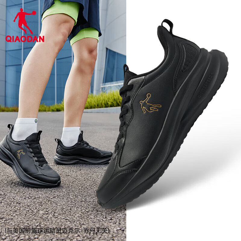 乔丹 男女款通勤休闲运动鞋 任选1双 89元（需领券）凑单低至62.3元