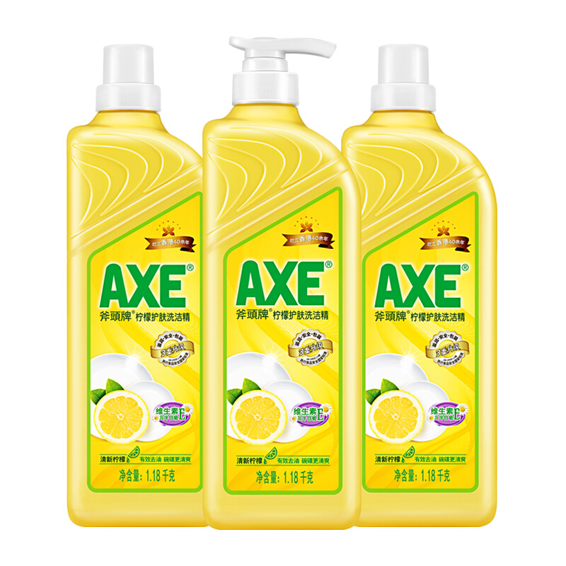 AXE 斧头 牌（AXE）柠檬护肤洗洁精1.18kg*3瓶家庭装 轻松祛油可洗果蔬维E呵护不伤手 39.66元