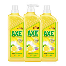 AXE 斧头 牌（AXE）柠檬护肤洗洁精1.18kg*3瓶家庭装 轻松祛油可洗果蔬维E呵护
