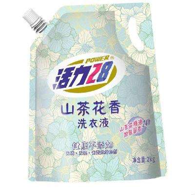 再补券、PLUS会员：活力28 山茶花洗衣液 2kg 7.75元包邮（需用券）