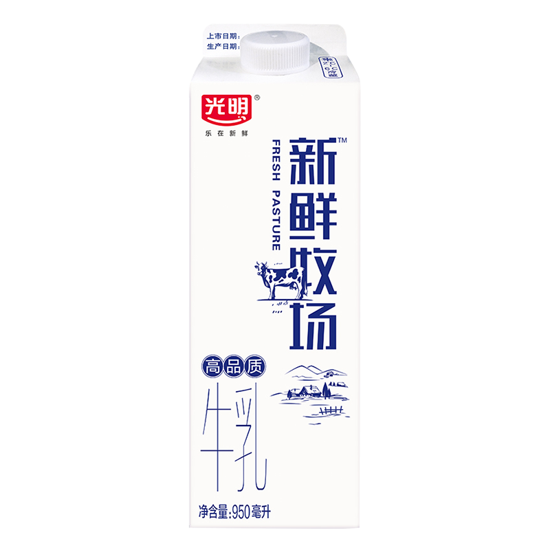 限地区：光明 新鲜牧场 950ml*1瓶 高品质牛乳*3件（赠1件） 23.22元包邮（合5.8