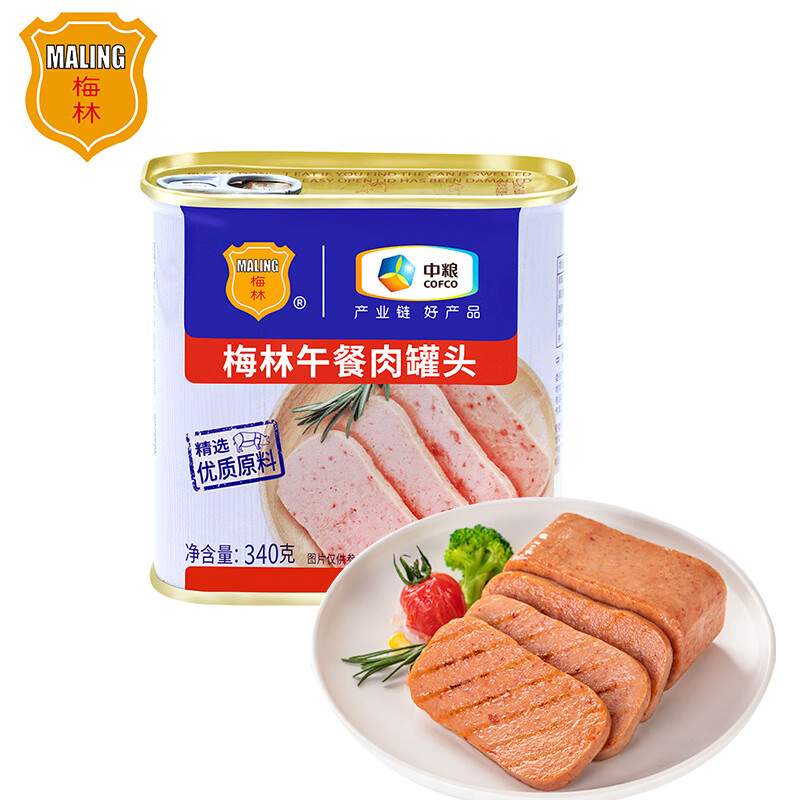 MALING 梅林 肉罐头火腿 340g 9.25元