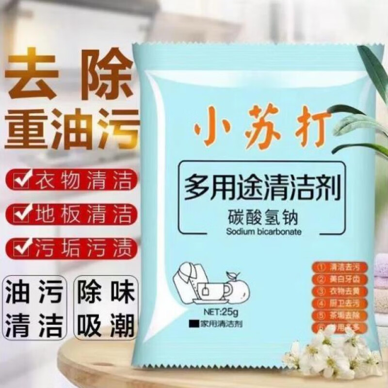 南啵丸 新款防溢乳垫可水洗哺乳期喂奶纯棉布透气款防漏溢奶超大号隔 1片