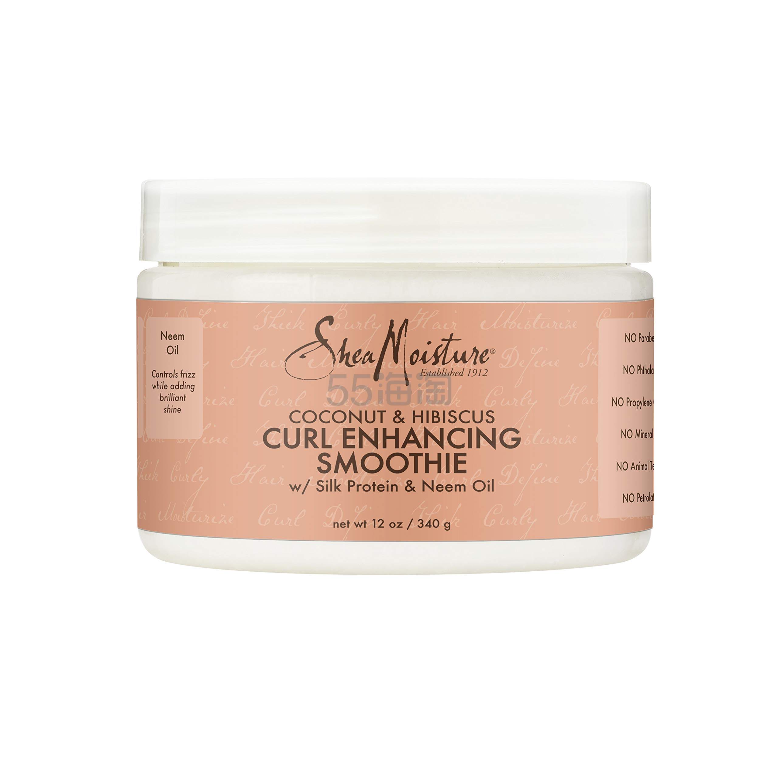 【含税直邮】SHEA MOISTURE Smoothie 卷曲增强霜 340g