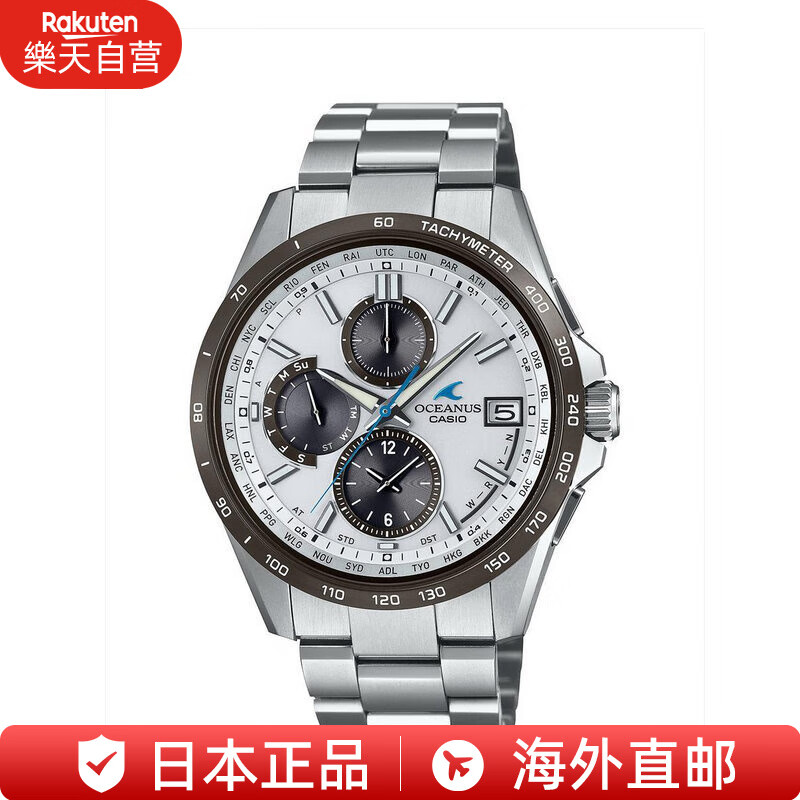 CASIO 卡西欧 海神OCEANUS系列 男士太阳能电波蓝牙腕表 OCW-T2600J-7AJF ￥3972.51