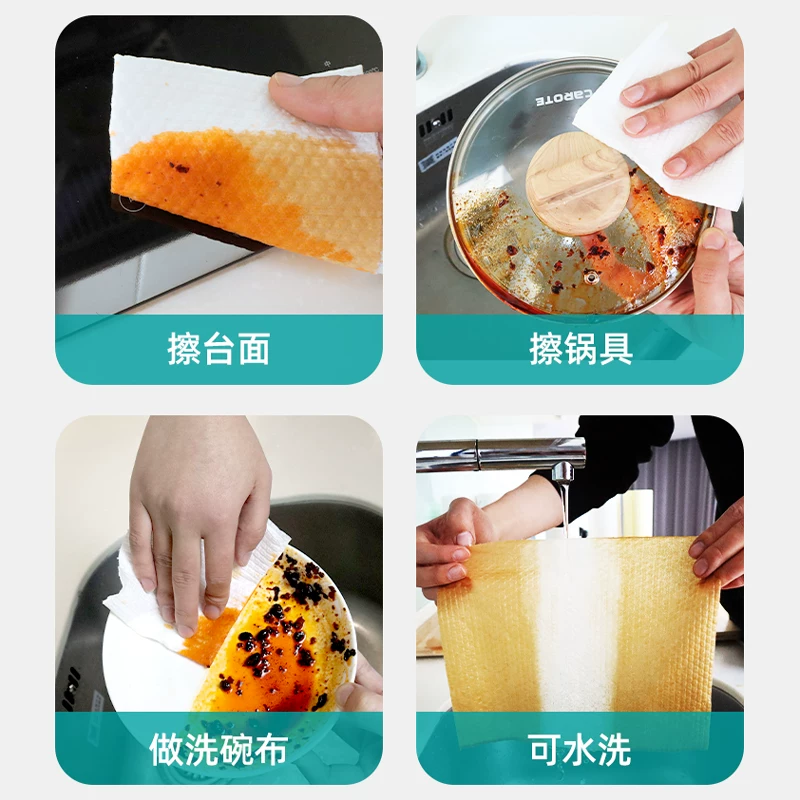 小植家 一次性抹布180抽*3提 23.19元正文更低价19.16元 - 86线报