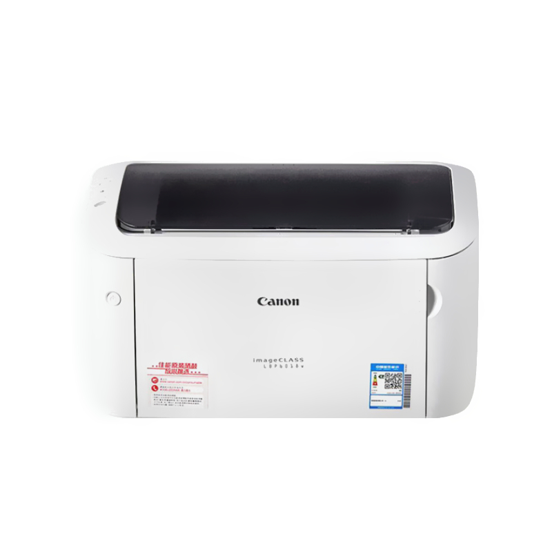 Canon 佳能 LBP6018W 黑白激光打印机 939元（需用券）