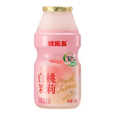 优乐多 白桃乳酸菌 饮品 100mlx20 11.8元