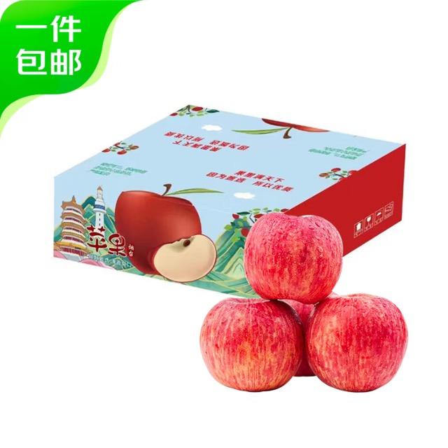 京东百亿补贴：京鲜生 山东烟台红富士苹果 净重5斤 果径75mm+ 16.56元
