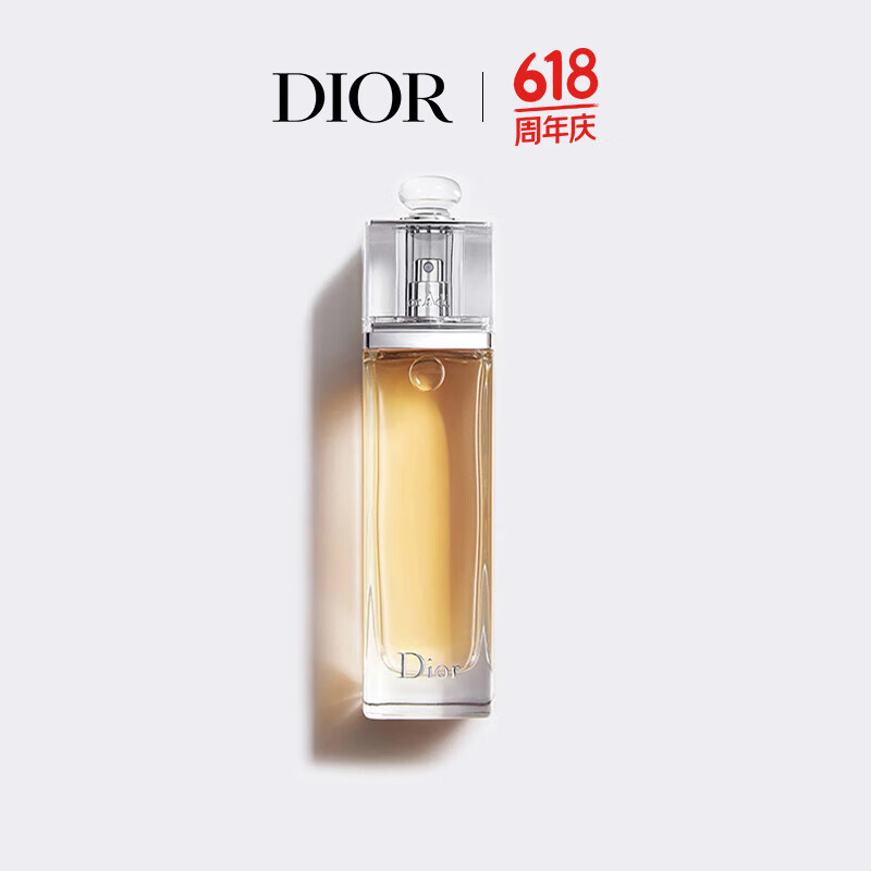 Dior 迪奥 魅惑女士淡香水 EDT 50ml 910元（需用券）
